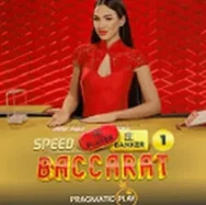 Игровой автомат Speed Baccarat провайдера Pragmatic Play