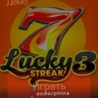 Аппарат Lucky Streak 3 от Endorphina